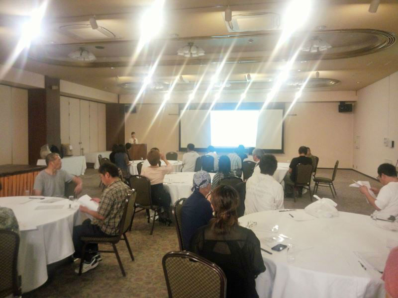 第1回経営方針発表会の様子 第1回経営方針発表会の様子